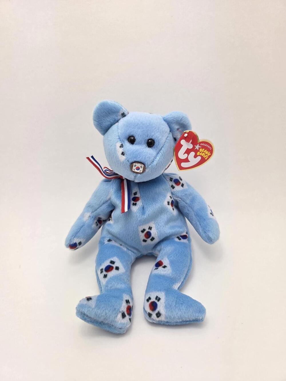 Ty Beanie Baby “Korea” the Asia-Pacific Exc Korea Exclusive Flag Nose (8.5 inch)